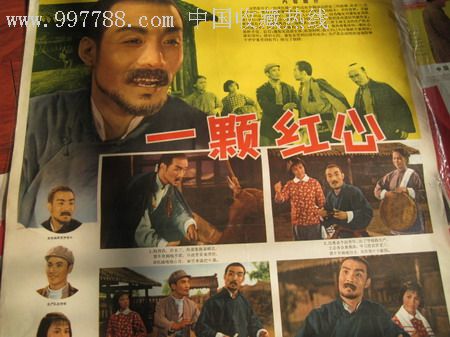不动产登记证明可以更名吗